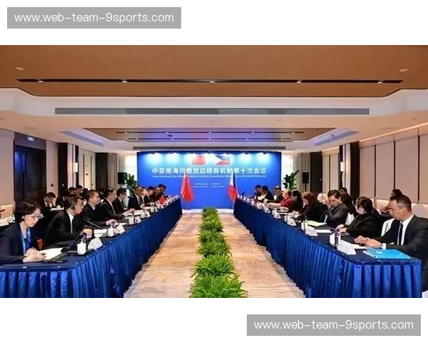 太平洋上的棋局：中国与菲律宾的博弈与机遇